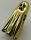 10173 Chrome Gold Minifig, Headgear Head Cover, Ghost Shroud with Open Mouth  Custom Chromed by BUBUL