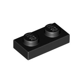 3023 | NEW LEGO Plate 1 x 2 Black