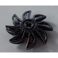 Propeller
